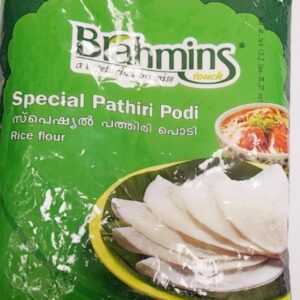 SP PATHIRI PODI