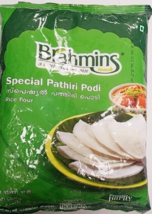 SP PATHIRI PODI