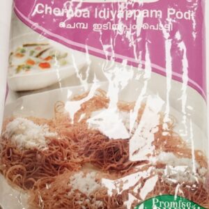 CHEMBA IDIYAPPAM PODI