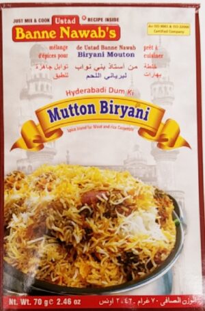 NAWABS MUTTON BIRYANI MASALA