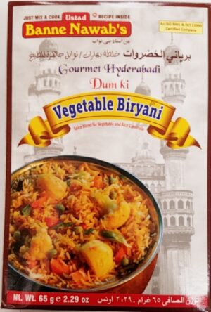 NAWABS VRGE BIRYANI MASALA