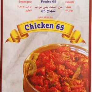 NAWABS CHECKEN 65 MASALA