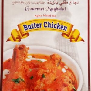 NAWABS BUTTER CHICKEN MASALA