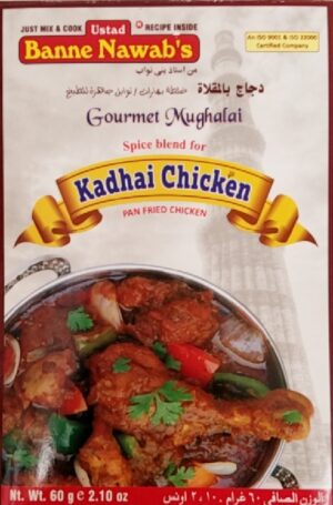 KADHAI CHICKEN MASALA