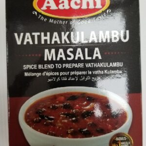 VATHAL KULAMBU MASALA