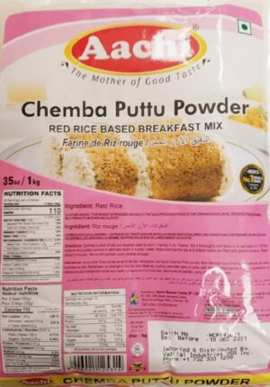 CHEMBA PUTTU POWDER