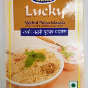 YAKHNI PULAVO MASALA