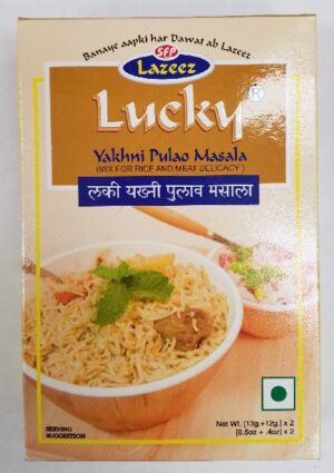 YAKHNI PULAVO MASALA