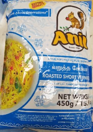 ROASTED VERMICELLI