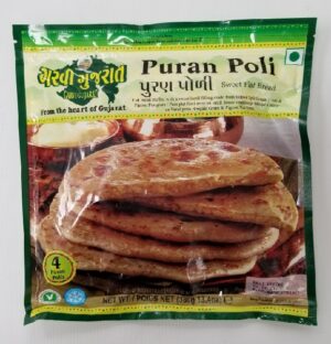 GV PURAN POLI