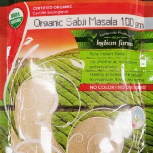 100 G