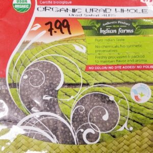 URAD WHOLE
