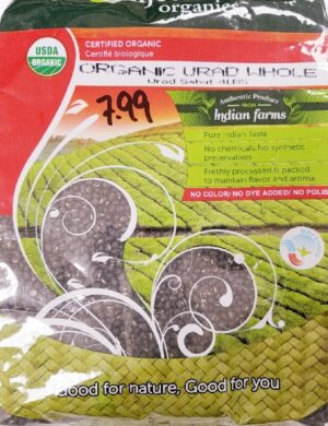URAD WHOLE