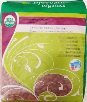 KIDNEY BEANS
