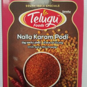 NALLA KARAM PODI