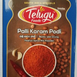 PALLI KARAM PODI