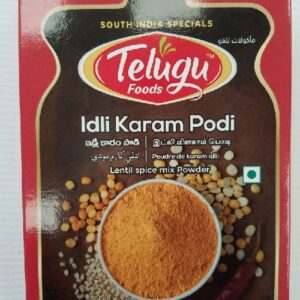IDLI KARAM PODI