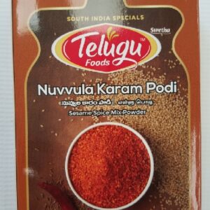 NUVVULA KARAM PODI
