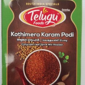 KOTTIMEERA KARAM PODI