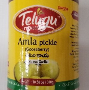 AMLA PICKLE WOG