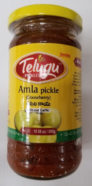AMLA PICKLE WOG