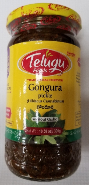 GONGURA PICKLE WOG