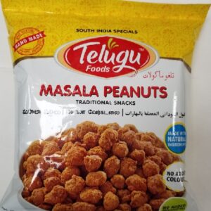 MASALA PEANUTS