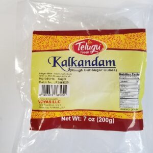 SUGAR CUBE 200 GM