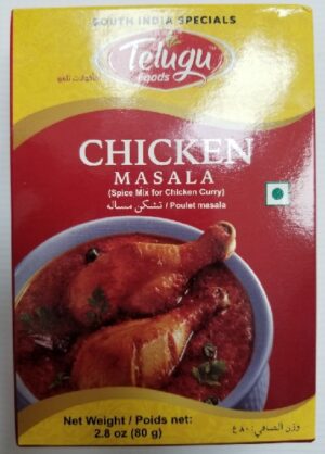 TELUGU CHICKEN MASALA