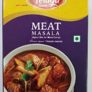 TELUGU MEAT MASALA