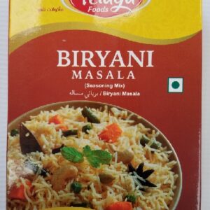 TELUGU BRIYANI MASALA