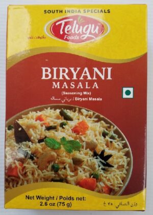 TELUGU BRIYANI MASALA