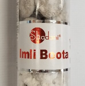 IMLI BOOTA