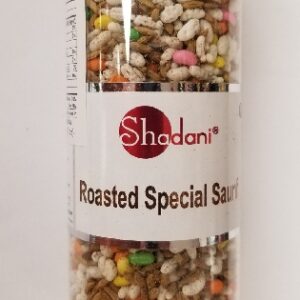 ROASTED SPECIAL SAUNF