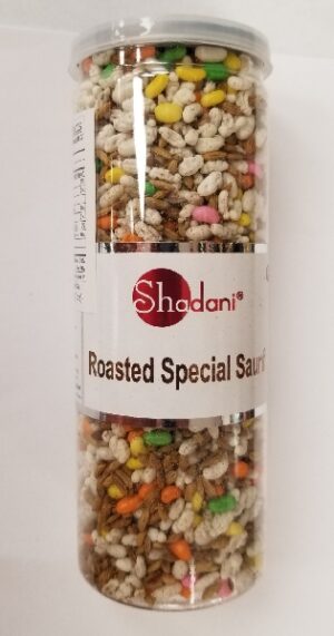 ROASTED SPECIAL SAUNF