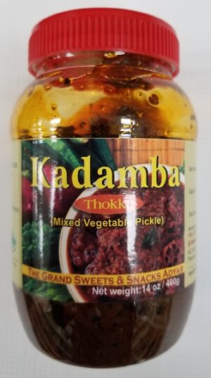 KADAMBA