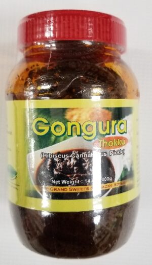 GONGURA