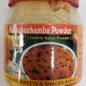 VATHAKOZHAMBU PWD