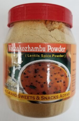 VATHAKOZHAMBU PWD