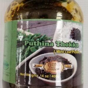 PUTHINA THOKKU
