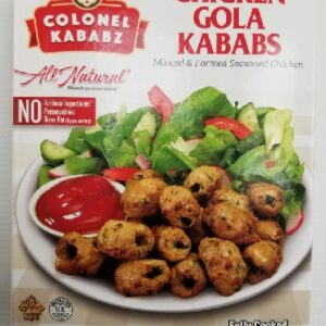 GOLA CHICKEN KABAB 312 GM