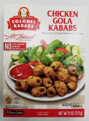 GOLA CHICKEN KABAB 312 GM