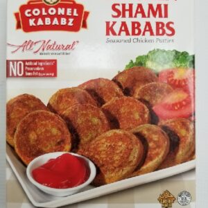 SHAMI KABABS