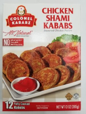 SHAMI KABABS