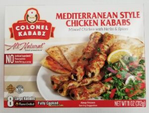KABABZ CHICKEN KABABS