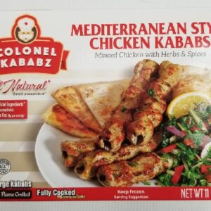 KABABZ CHICKEN KABABS