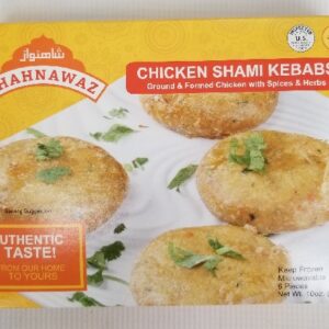 CHICKEN SHAMI KEBAB