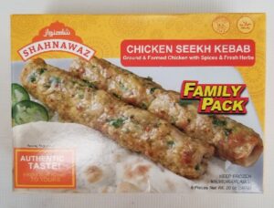 CHICKEN SHEKH KABAB
