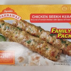 CHICKEN SHEKH KABAB