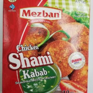 CHICKEN SHAMI KABAB
